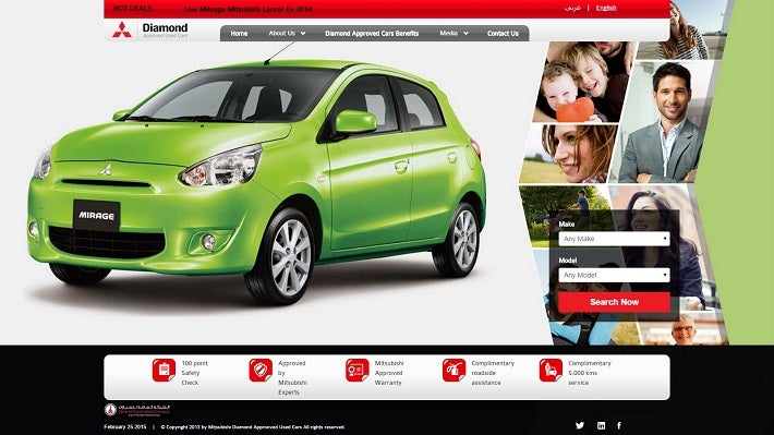 MITSUBISHI LAUNCHES DIAMOND APPROVED USED CARS WEBSITE